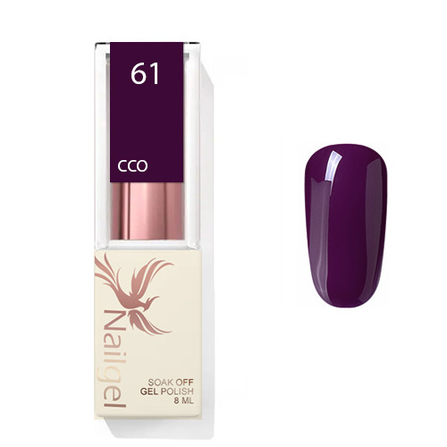 Purple 061 CCO  gel polish 8ml