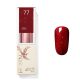 Red 077 CCO  gel polish 8ml